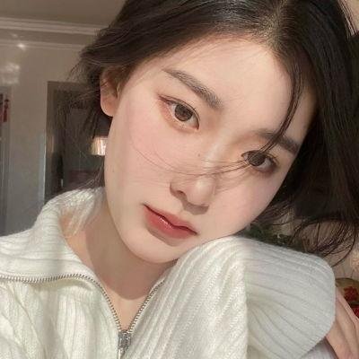 你是我的一束光