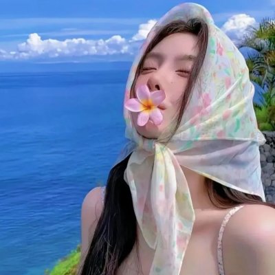 型男高中